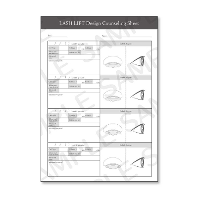 【Cite】Design counseling sheet-English