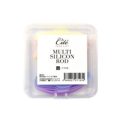 【Cite】Multi Silicon Rod No2