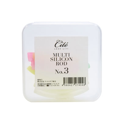 【Cite】Multi Silicon Rod No3