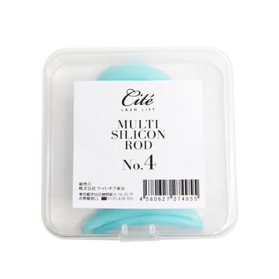 【Cite】Multi Silicon Rod No4
